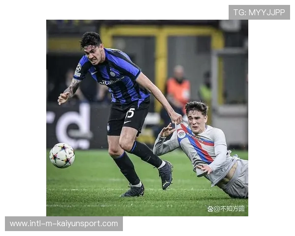 国际米兰中卫训练：防守补位与出球质量被并行考核