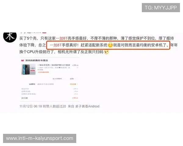 球迷热议：樊振东3-0晋级，多特蒙德教练抢合影，樊振东教练是谁2020