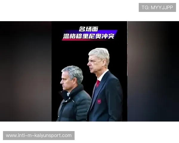 穆里尼奥或迎努涅斯加盟,媒体关注度飙升,穆里尼奥进攻